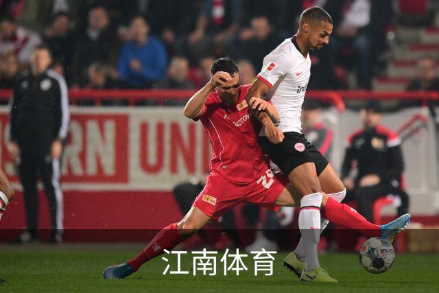 江南体育 公司简介